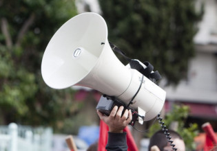 Πανεκπαιδευτικά συλλαλητήρια σε Αθήνα και Θεσσαλονίκη το απόγευμα