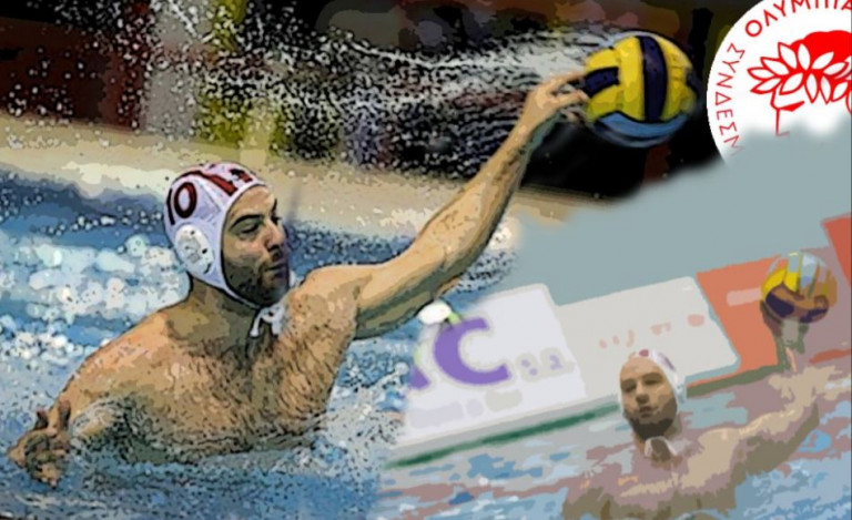 Πόλο – Η αυτοκρατορία αντεπιτίθεται