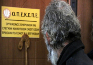 ΟΠΕΚΕΠΕ – Νέες πληρωμές 9,2 εκατ. ευρώ – Οι δικαιούχοι