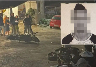 Πέραμα – Αποκλειστικά στο in.gr – Αυτός είναι ο 20χρονος που έπεσε νεκρός από αστυνομικά πυρά