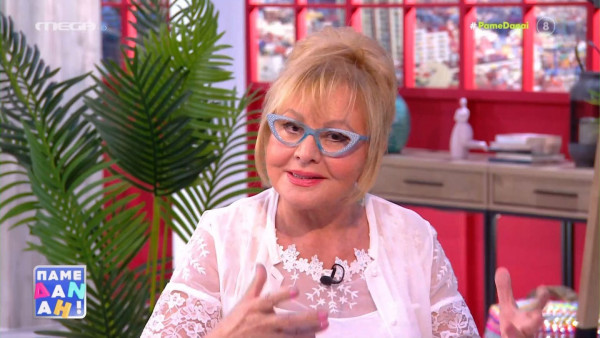 Οι αστρολογικές προβλέψεις του Σαββατοκύριακου από τη Βίκυ Παγιατάκη