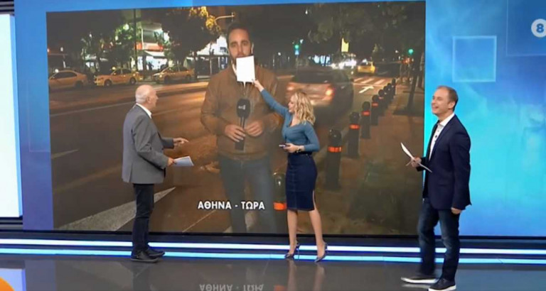 Επικό σαρδάμ με την οδό Αρχιμήδους στην εκπομπή του Παπαδάκη – «Πιπέρι, πρωί πρωί»