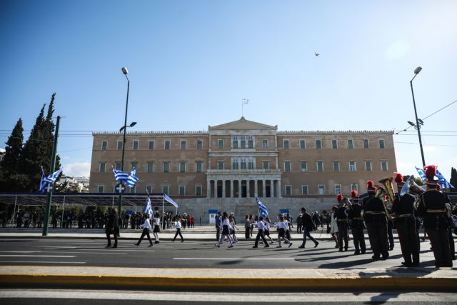 28η Οκτωβρίου - Μαθητική παρέλαση στην Αθήνα μετά από δύο χρόνια – Το κέντρο γέμισε ξανά μαθητές και σημαίες