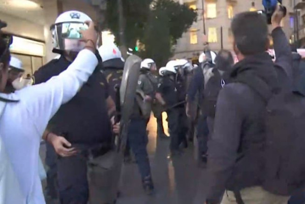 Ενταση και χημικά στο Πανεκπαιδευτικό συλλαλητήριο