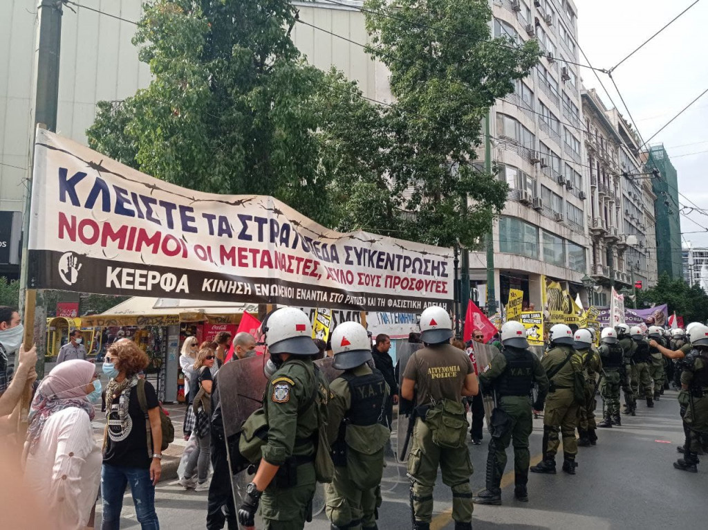 ΣΥΡΙΖΑ για το αντιφασιστικό συλλαλητήριο – «Ο κ. Θεοδωρικάκος φαίνεται πως ζήλεψε τη δόξα του προκατόχου του»