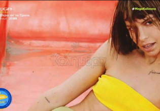 Μέγκι Ντρίο – Η συμμετοχή στη Φάρμα, το «κράξιμο» στο GNTM την Ταραμπάνκο και την Ρασέλ