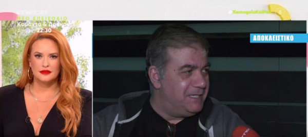 Δημήτρης Σταρόβας – «Με πήρε 3 τα ξημερώματα η πρώην γυναίκα μου όταν διάβασε ότι…»