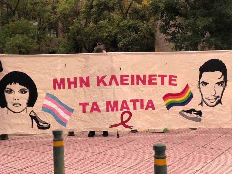 Ζακ Κωστόπουλος – Η Δικαιοσύνη να μην κλείσει τα μάτια όπως έκαναν οι αμέτοχοι περαστικοί