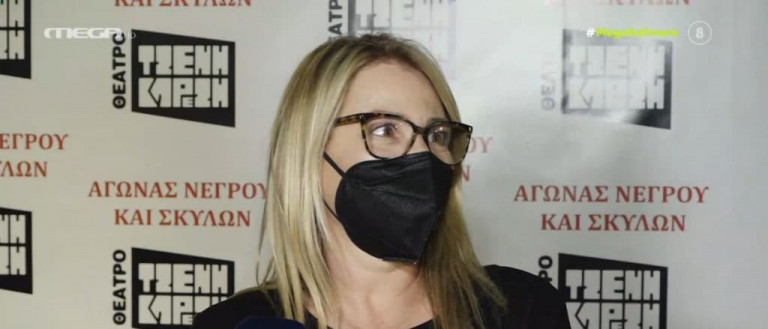 Η έντονη ενόχληση της Μαριάννας Τουμασάτου σε ερώτηση δημοσιογράφου