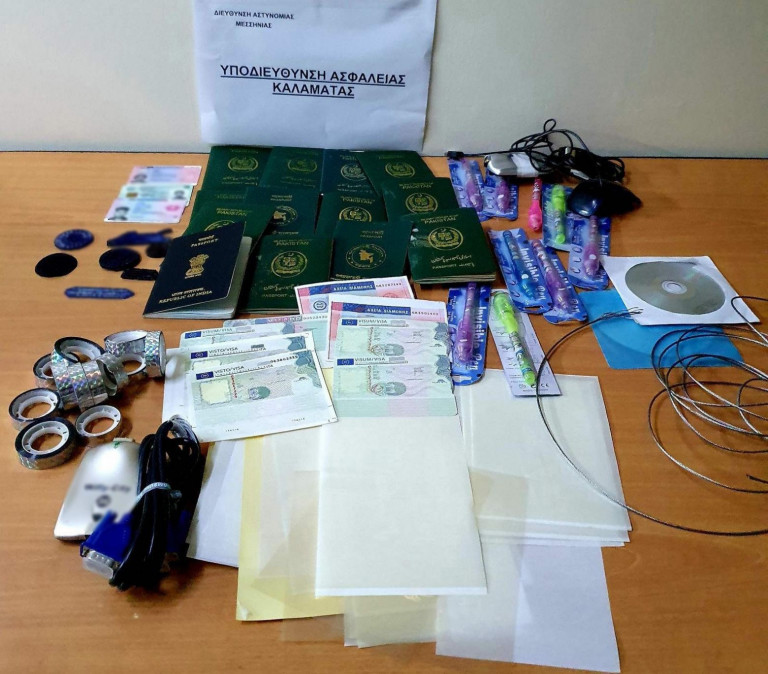 Καλαμάτα – Εξαρθρώθηκε κύκλωμα που κατασκεύαζε πλαστά ταξιδιωτικά και διοικητικά έγγραφα