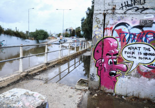 Κακοκαιρία – Κακοτεχνίες και παραλείψεις που στοιχίζουν ζωές – Οδός Ελλήνων απόντων υπευθύνων