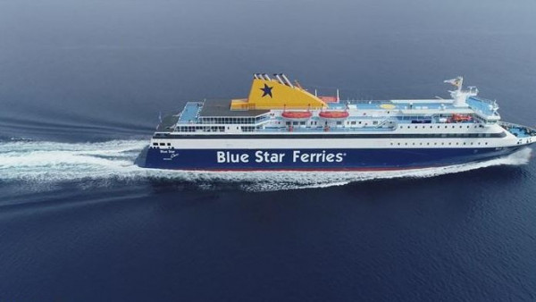 Χάλκη – Βλάβη στο πλοίο «Blue Star Chios» – Ταλαιπωρία για 80 επιβάτες