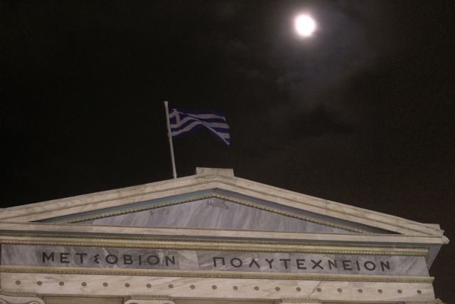 ΕΜΠ – Αργυρό βραβείο για φοιτητές της Σχολής Χημικών Μηχανικών