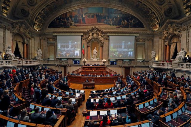 Πορτογαλία - Καταψηφίστηκε ο προϋπολογισμός - Προ των πυλών οι πρόωρες εκλογές