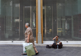 Eurostat – Ενας στους 5 Ευρωπαίους σε κίνδυνο φτώχειας το 2020 – Στο top3 η Ελλάδα