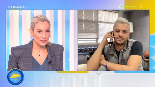 O Αλέξης Πρεβενάς εξομολογείται – «Ευχαριστώ τον Θεό, μετά τη σύλληψή μου κατάλαβα τι έκανα»