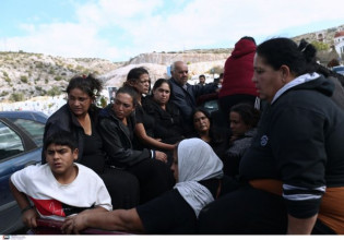 Καταδίωξη στο Πέραμα – Κηδεύτηκε ο 18χρονος Ρομά