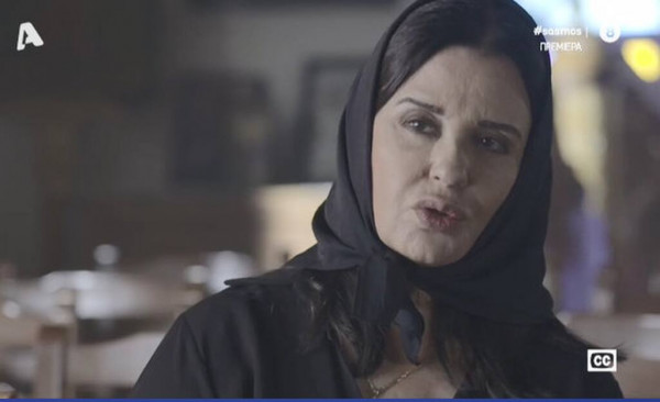 Μαρία Τζομπανάκη – Αποκάλυψε με συγκίνηση την τελευταία της επιθυμία