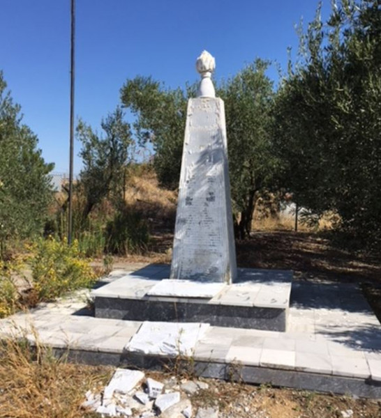 Σέρρες – Τη βεβήλωση του μνημείου της Παλαιοκώμης καταγγέλλει η Τ.Ο. ΚΚΕ