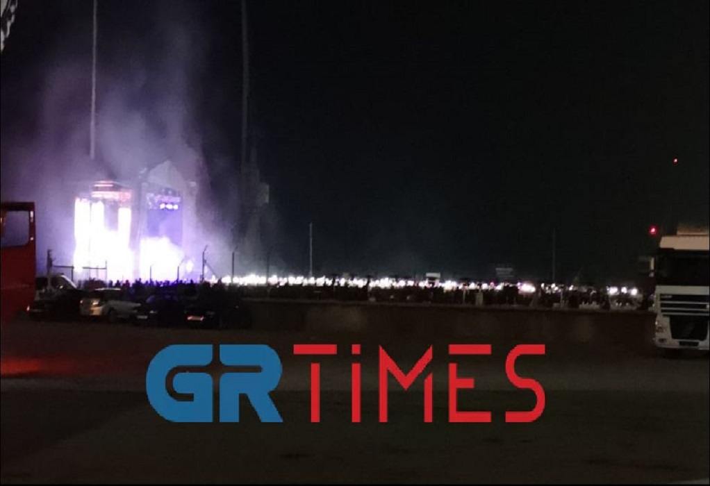 Θεσσαλονίκη - Το αδιαχώρητο σε συναυλία ραπ στο λιμάνι