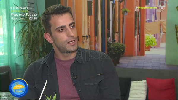 Αλέξανδρος Σκουρλέτης – Μου στέλνουν μηνύματα και μου λένε «θέλω να γίνω η Μυρτάλη σου»