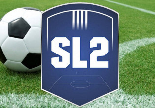Κλήρωσε για τη Super League 2 – Πού κάνουν πρεμιέρα οι Β’ ομάδες του Big 4