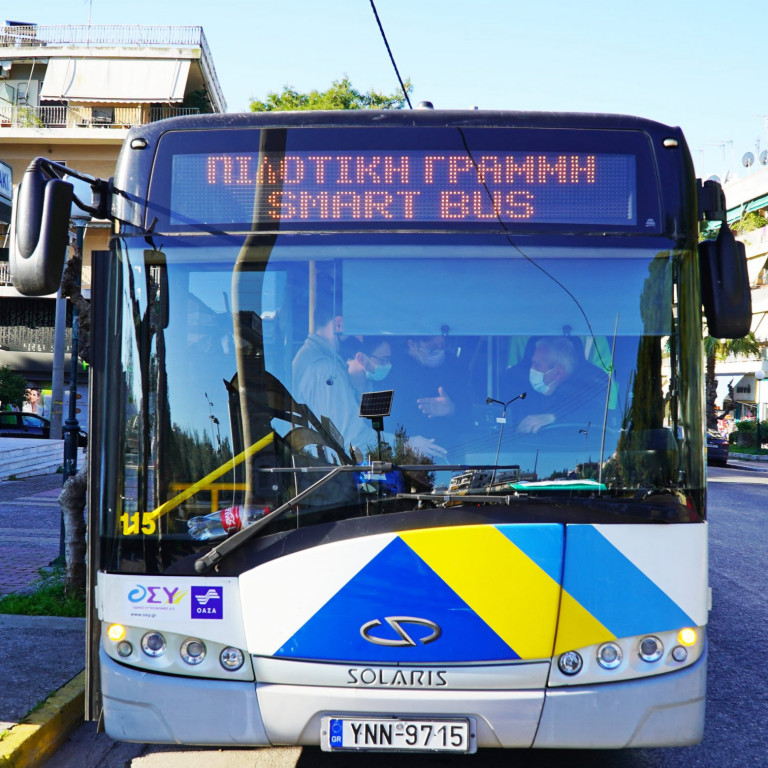 ΟΑΣΑ – Χιλιάδες online κρατήσεις θέσεων σε λεωφορεία
