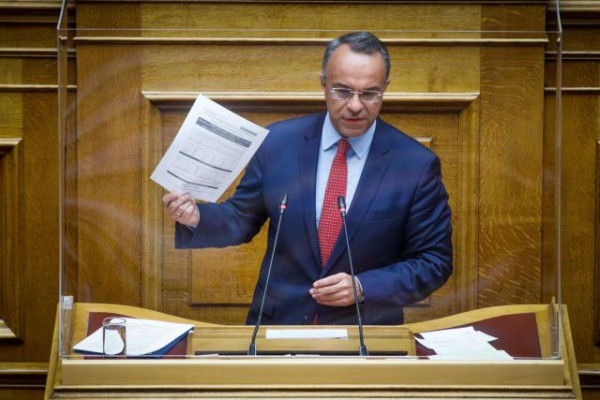 Το 2022 η τρίτη πρόωρη αποπληρωμή του δανείου του ΔΝΤ – Στα 228 εκατ. ευρώ το όφελος σύμφωνα με Σταϊκούρα