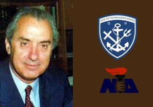 Πέθανε ο πρώην υφυπουργός Άμυνας, Ιωάννης Σταθόπουλος