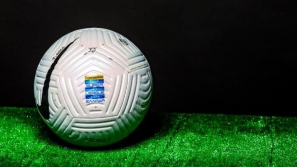 Όλα τα «φώτα» στο Καραϊσκάκη – Δύσκολες αποστολές για ΠΑΟΚ και ΑΕΚ