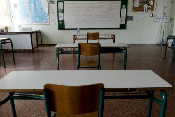 Λευκωσία – Μαθήτρια κατήγγειλε σεξουαλική κακοποίηση από καθηγήτρια