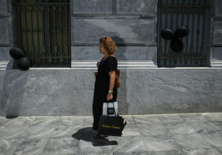 Αναδρομικά κληρονόμων – Ανοιξε η πλατφόρμα για συνταξιούχους που είχαν πάνω από 30 έτη ασφάλισης