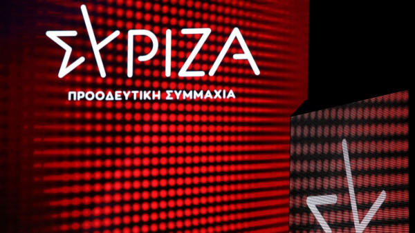 Κολομβία