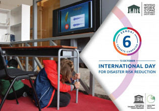 Λέσβος – Βιωματικά εκπαιδευτικά προγράμματα για την αντιμετώπιση κινδύνου από σεισμό και τσουνάμι