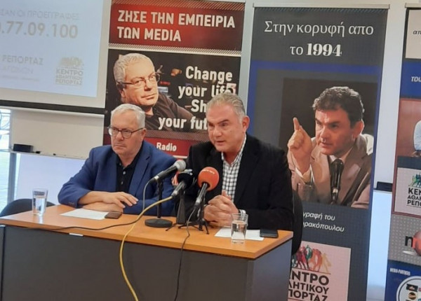 Δυναμικό ξεκίνημα για Κέντρο Αθλητικού Ρεπορτάζ και New Media Studies