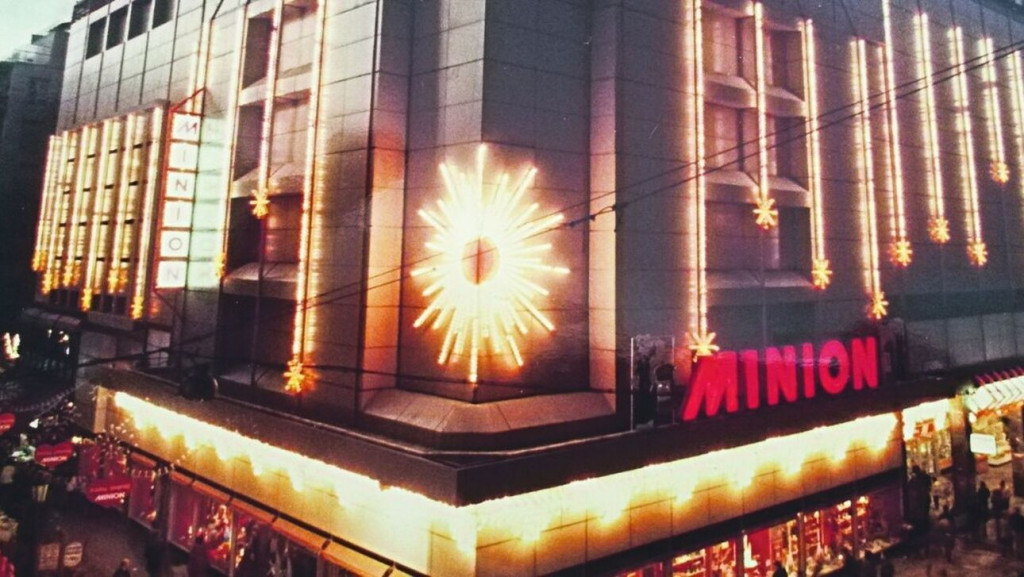 Μινιόν – Βγαίνει στο σφυρί το ιστορικό πολυκατάστημα
