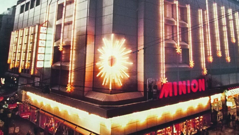 Μινιόν – Βγαίνει στο σφυρί το ιστορικό πολυκατάστημα