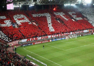 Θύρα 7 – Ανακοίνωση για τα καπνογόνα