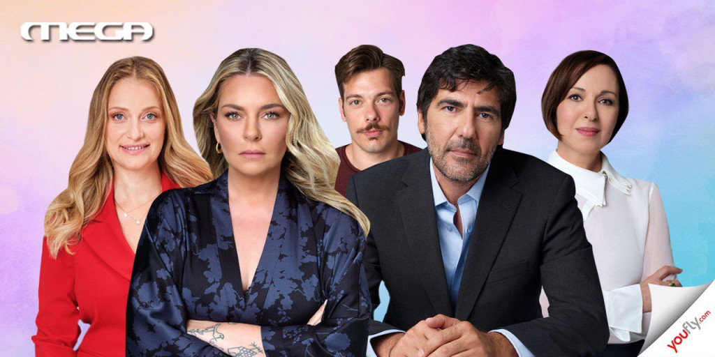 To Αύριο μας Ανήκει – Αποκλειστική σκηνή από το σημερινό επεισόδιο