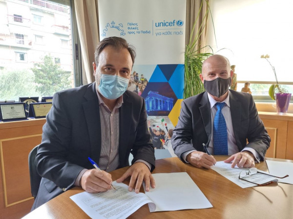 Ενώνουν δυνάμεις Τρίκαλα και UNICEF