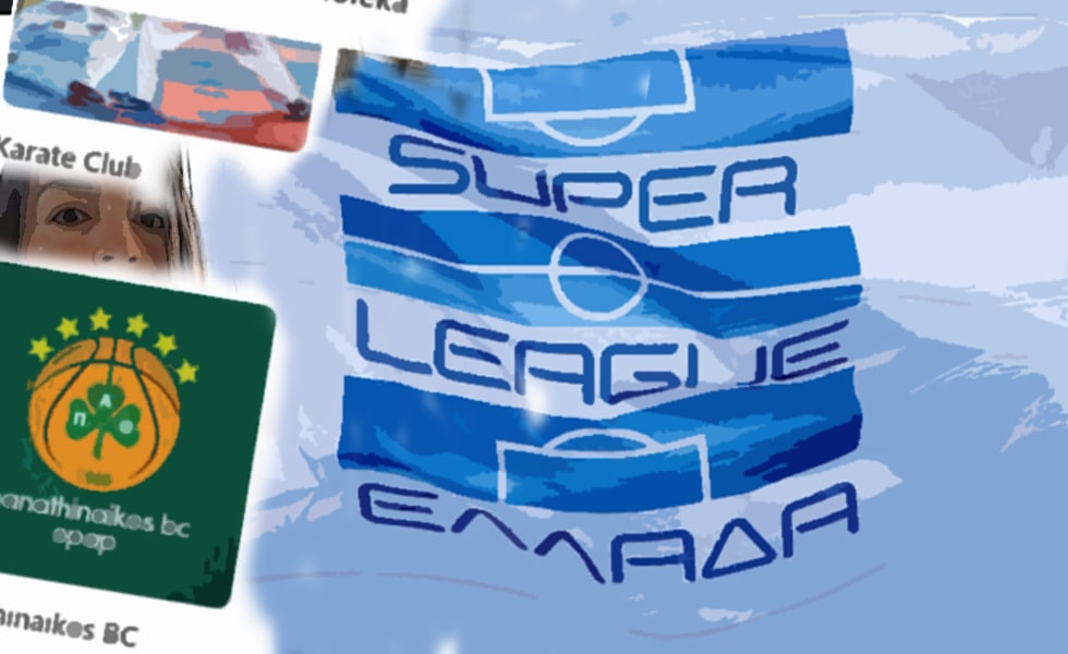 Η καταπράσινη κυρία Σταμολέκα έβαλε το λουκέτο στο ΟΛΥΜΠΙΑΚΟΣ-ΠΑΟΚ