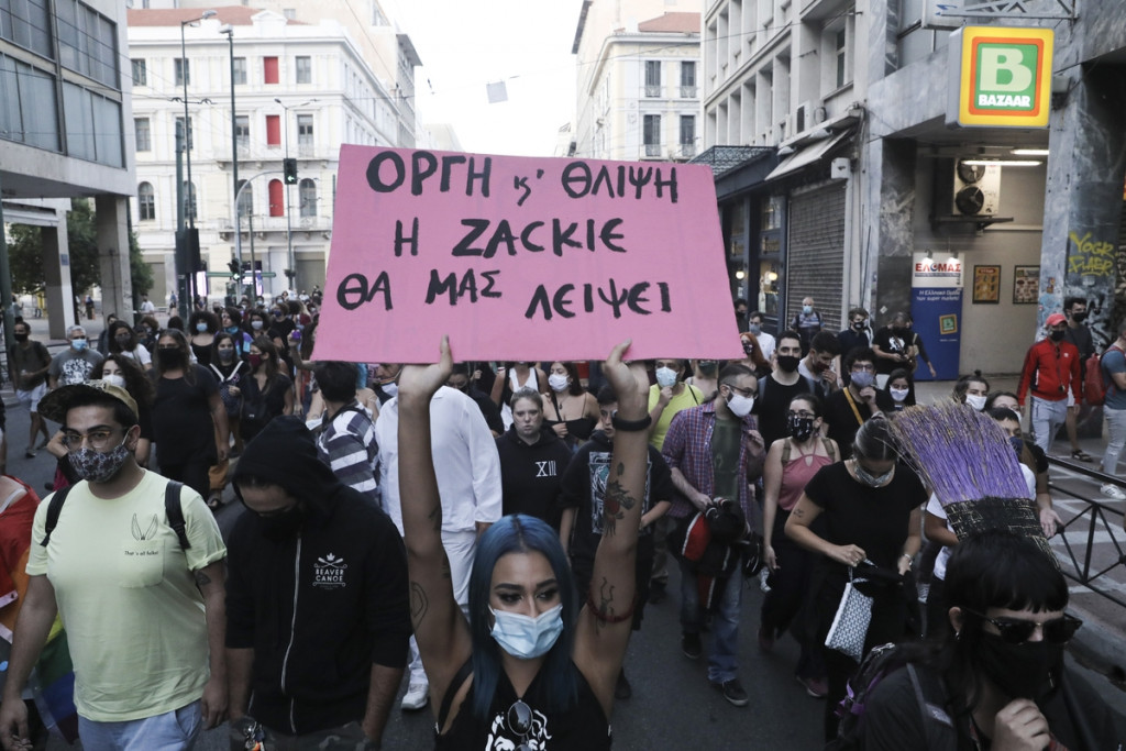 Ζακ Κωστόπουλος – Ξεσπά η μητέρα του –  Το μίσος γεννάει βία και η βία φασιστικές συμπεριφορές