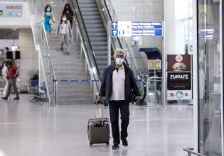 Δεν μπορείτε να πιστέψετε ποιο είναι το περίεργο πράγμα που ξεχνάει κάποιος σε ένα αεροδρόμιο