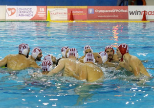 Ολυμπιακός – Ετοιμος για την πρεμιέρα του Champions League