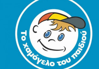 Βρέθηκε η 14χρονη που είχε εξαφανιστεί στον Κορυδαλλό