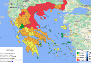 Κοροναϊός – Άλλαξε ο επιδημιολογικός χάρτης – Στο «κόκκινο» όλη η Βόρεια Ελλάδα