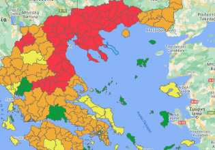 Κοροναϊός – Αλλαγές στον επιδημιολογικό χάρτη – Ποιες περιοχές μπήκαν στο κόκκινο και ποιες πρασίνισαν