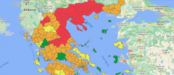 Κοροναϊός – Αλλαγές στον επιδημιολογικό χάρτη – Ποιες περιοχές μπήκαν στο κόκκινο και ποιες πρασίνισαν