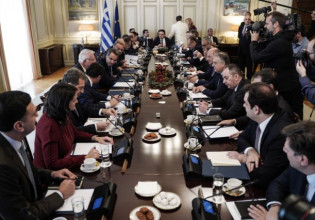 Στις 11 η συνεδρίαση του υπουργικού Συμβουλίου – Στο επίκεντρο ο προϋπολογισμός