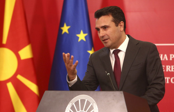 Β. Μακεδονία – Σημαντικές απώλειες για το κόμμα του Ζάεφ στον πρώτο γύρο των δημοτικών εκλογών